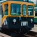 TRANSPORT FERROVIAIRE – Reprise officielle de la ligne FCE entre Fianarantsoa et Manapatrana