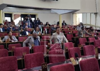 HAUTE COUR DE JUSTICE – L’examen des dossiers de mise en accusation d’anciens dirigeants de nouveau reporté à l’Assemblée nationale