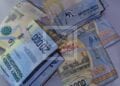 CIRCULATION FIDUCIAIRE – 86,248 milliards d’ariary dépensés par la Banky foiben’i Madagasikara pour la fabrication des billets et monnaies en 2022