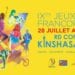 COMPÉTITION – La Compagnie Miangaly renonce à sa participation aux Jeux de la Francophonie