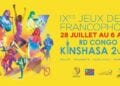 COMPÉTITIONS – Les artistes s&rsquo;interrogent sur leur participation aux Jeux de la Francophonie à deux semaines du début des épreuves