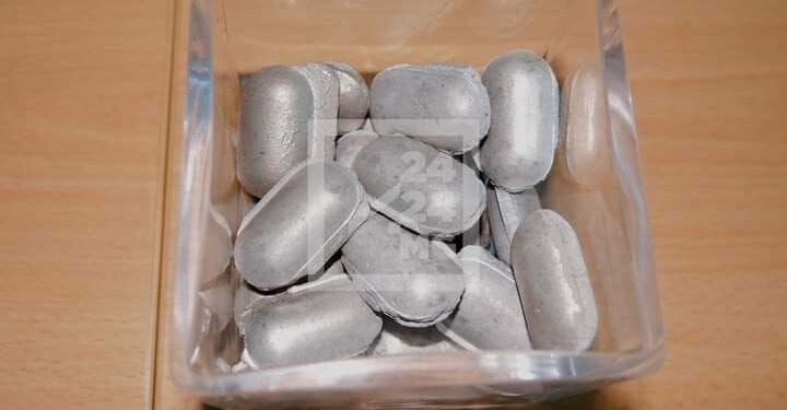 PRODUITS MINIERS – Ambatovy rapporte avoir produit 36 000 tonnes de nickel en 2023