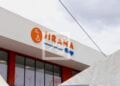 La Jirama lance son service de distribution de facture par courrier électronique