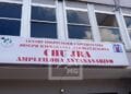 NAISSANCE – De nouveaux bébés siamois pris en charge à  l’hôpital Joseph Ravoahangy Andrianavalona