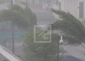 MÉTÉO – Vigilance verte fortes pluies pour six régions du Centre et de l&rsquo;Est de Madagascar ce weekend