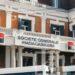 SECTEUR BANCAIRE – Un portefeuille de près de 300 000 clients à gérer pour la Bred Madagasikara Banque Populaire