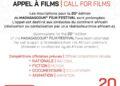 CINEMA – La clôture de l’appel à film de Madagascourt Film Festival reportée au 15 février