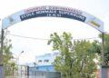 L’Ecole normale supérieure d’Antananarivo rend hommage aux figures emblématiques du parcours Physique-Chimie
