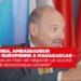 ROLAND KOBIA, AMBASSADEUR DE L’UNION EUROPENNE A MADAGASCAR – “Nous sommes en train de négocier un accord de partenariat économique complet”