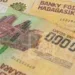 CHIFFRE DU JOUR : 296,21 milliards ariary, le montant de la subvention allouée à la Caisse de retraite civile et militaire pour 2025