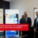 BNI MADAGASCAR poursuit son engagement pour la restauration des aires protégées avec la FAPBM