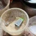 SANTE PUBLIQUE – Les autorités ferment temporairement l’établissement où la fête à plusieurs cas mortels d’intoxication alimentaire a eu lieu