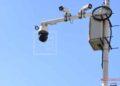 INSÉCURITÉ – L’État réactive l’Office des transmissions militaires de l’Etat (OTME) pour gérer le réseau national de vidéosurveillance