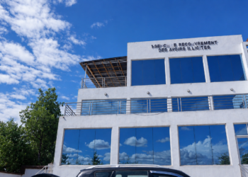 LUTTE ANTI-CORRUPTION – Des soldes du compte bancaire de la société Injet gelés et transférés dans le compte de consignation de l’ARAI, selon le ministère de la Justice
