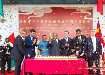 COOPÉRATION – Madagascar et la Chine célèbrent 40 ans de partenariat autour de la SMATP