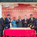 COOPÉRATION – Madagascar et la Chine célèbrent 40 ans de partenariat autour de la SMATP