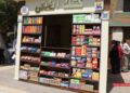 COMMERCE DE RUES – Le Caire uniformise ses kiosques et accorde trois mois aux gérants pour se mettre en conformité