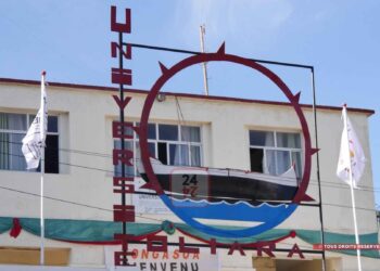 EXAMEN OFFICIEL – Interdiction d’examen pour près de 80 candidats accusés de fraude au baccalauréat 2026 à Toliara